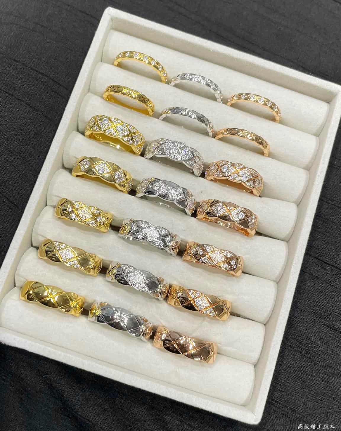 Chanel Ring